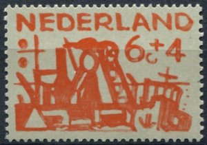 Netherlands Sc#B332 MNH, 6c+4c red, Summer stamps 1959 (1959)