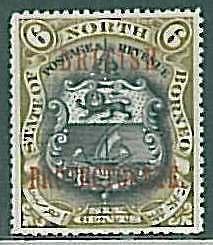 LIONS \ BOATS: NORTH BORNEO  - SG# 132b - MVLH  - NICE STAMP, VERY WELL CENTERED