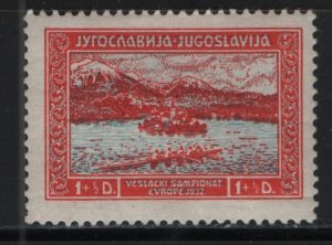 YUGOSLAVIA,B28   MINT HINGED