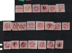 Venezuela 1873-7 lot of 19 singles 1 pair Opt Varieties VFU (3eum)