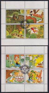 SHARJAH M#1083-90 CPL MNH SET of  8 BLKS of 4,ALL DIFFERENT DISNEY, UNAUTHORIZED