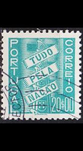 PORTUGAL [1941] MiNr 0631 ( O/used )