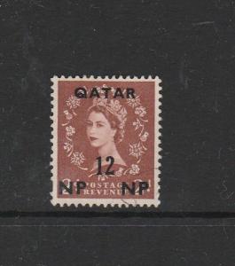 Qatar 1957/9 2d Light red brown VFU SG 5