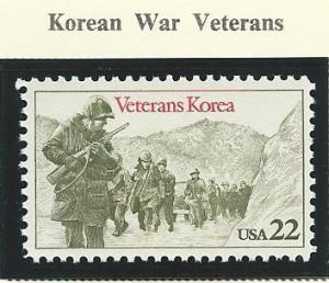 US #2152 22c Korean War Veterans (MNH) CV $0.45