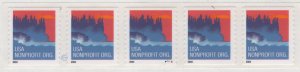 Scott 3874 Sea Coast - PNC 5, Plate No P2222. MNH - CV $2