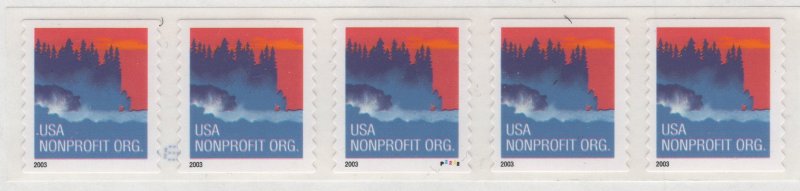 Scott 3874 Sea Coast - PNC 5, Plate No P2222. MNH - CV $2