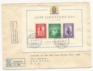 Iceland Scott #B6 Souvenir Sheet on Registered First Day Cover October 9, 1939