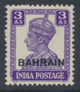 Bahrain SG 45 SC# 46  MH  see scans / details   1942 issue 