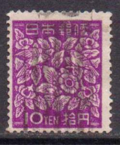 Japan    #405  used  (1948)  