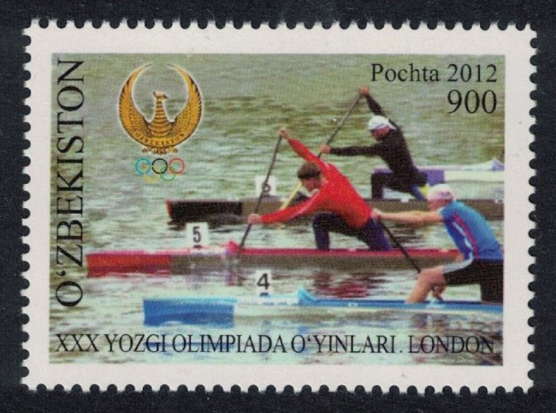 Uzbekistan Canoe Olympic Games 2012 London 2012 MNH MI#1042