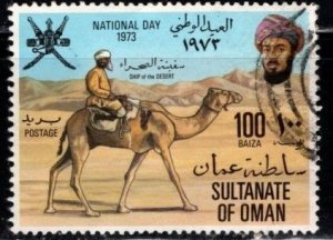 Oman - #156 Camel Rider-  Used