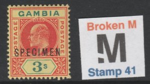 GAMBIA  KE7  3s SPECIMEN with BROKEN M variety