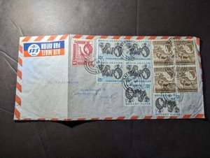 1958 British KUT Airmail Cover Nairobi Kenya to Copenhagen Denmark