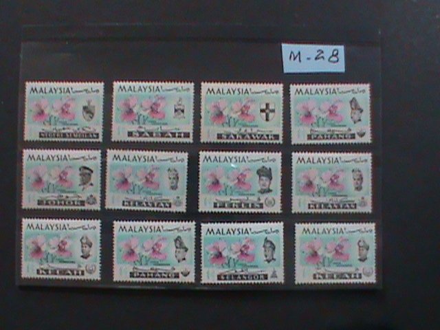 ​MALAYSIA-1965 -SULTAN FLOWERS MINT 12 STAMPS-#M28 VF WE SHIP TO WORLD  WIDE