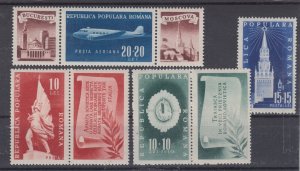 Romania 1948 STAMPS SOVIET RUSSIA FRIENDSHIP AIRMAIL MNH POST PLANES MONUMENT