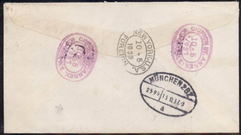 USA 1937 Registered Transatlantic Cover SS Queen Mary Munich Germany 95640