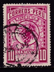 Peru 334 Used VF