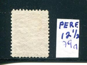 Canada #37d  copper red perf 121/2  Cat $1500 -   Lakeshore Philatelics