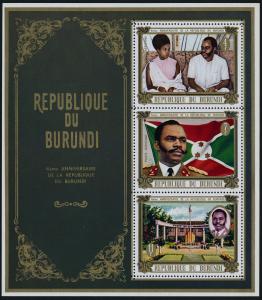 Burundi 349a MNH President Micombero, Flag, Revolution Memorial