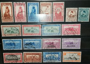 Egypt commemoratives lot 2