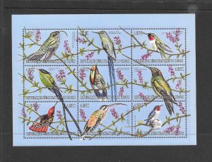 BIRDS - CONGO (DR) #1536 SHEET OF 9  MNH