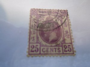 Hong Kong  #  128  used