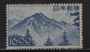 JAPAN, 432  MINT HINGED,