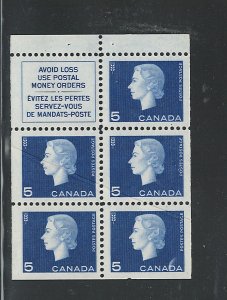 CANADA 1962-'63 'CAMEO ISSUE #405; Bklt Pane MNH,PAY IN Cnd.$$