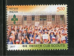 India 2017 Cub Scouts Bharat Scouts & Guides Emblem 1v MNH