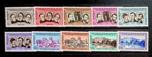 SALVADOR Sc 719-28 NH ISSUE OF 1961 - LOCAL HISTORY