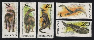 USSR Sordes Pterosaur Saurolophus Prehistoric Animals 5v 1990 MNH