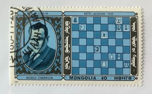 Mongolia 1986 Scott 1562c CTO - 40m, Chess Champions, Alexander Alekhine, France