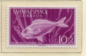 Spanish Sahara 1954 Early Issue Fine Mint Hinged 10c. NW-173611