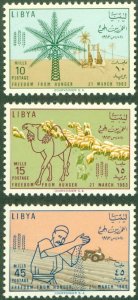 LIBYA 234-6 MNH BIN $2.00