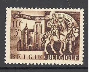 Belgium B360 mint hinged SCV $ 0.25 (DT)