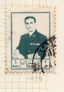 Iran 1954 Reza Pahlavi Early Issue Fine Used 5R.