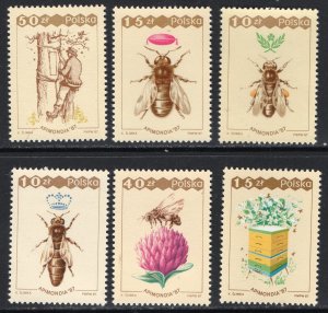 Thematic stamps POLAND 1987 BEE-KEEPING 3119/24 mint
