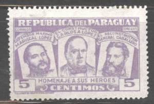 Paraguay Scott 481 MH* stamp