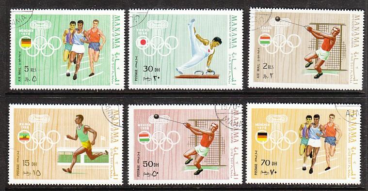 Manama Olympics MI 344-344E CTO  VF NH