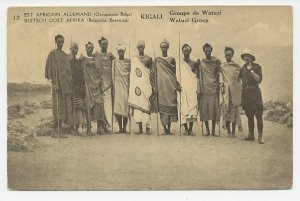 Postal stationery Belgian Congo / German East Africa 1918 Kigali - Watuzi