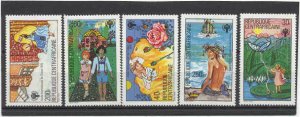 Central Africa Mi.643-47 MNH VF Children year