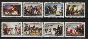 Rwanda 1976 American Bicentennial Paintings Sc 722-729 MNH A2582