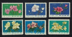 Korea Flowers of the Azalea Family 6v 1975 MNH SG#N1434-N1439