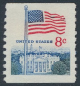 USA SC# 1338G Used no obvious cancel Flag  White House  see details & scans