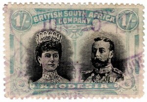 (I.B) Rhodesia/BSAC Revenue : Duty Stamp 1/-