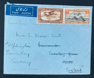 1935 Cairo Egypt Airmail Cover To England