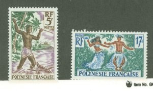 French Polynesia #193-94 Unused Single (Complete Set)