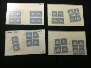 SCOTT 1510, 10 CENT JEFFERSON  MEMORIAL plate block of 4 etc, MNH OG,buy less ok