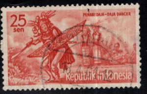 Indonesia Scott 510 Used stamp small pin hole at top