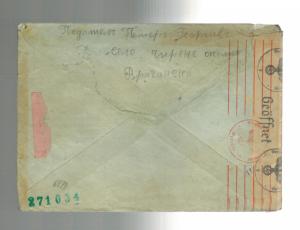 1942 Bulgaria to Germany Donau KZ Concentration Camp Cover Karl Zeiss Werke 